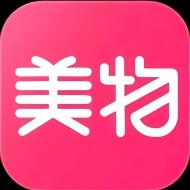 美物君