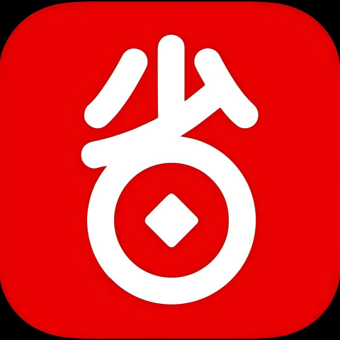 好省