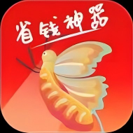 化蝶星选