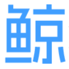 鲸线报