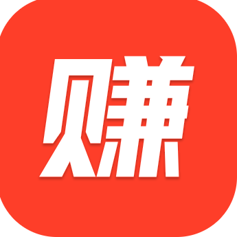 好赚网