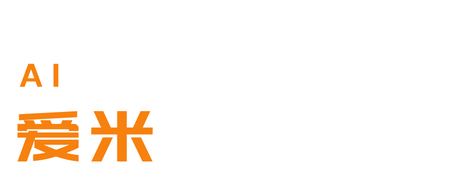 爱米副业导航