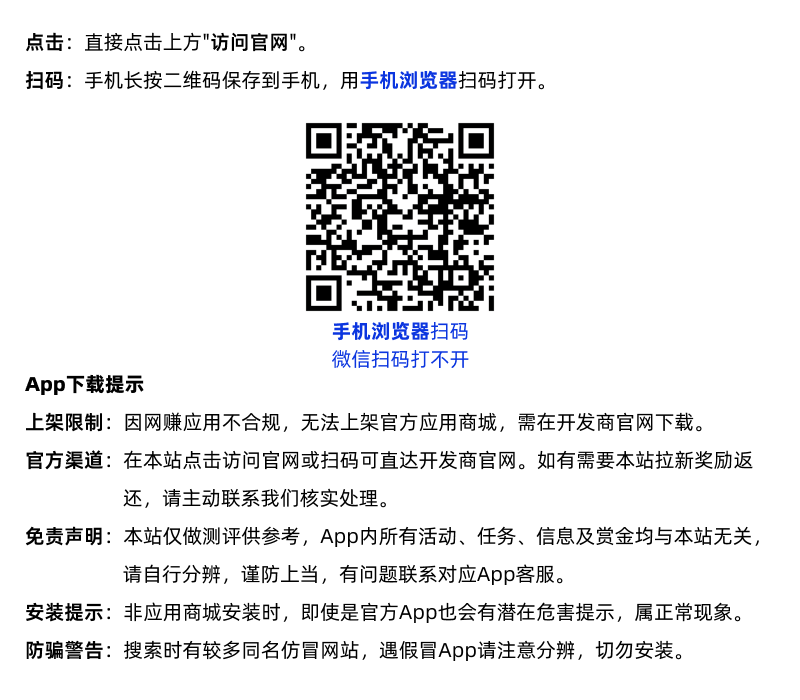 如何获取赏帮赚 如何获取赏帮赚