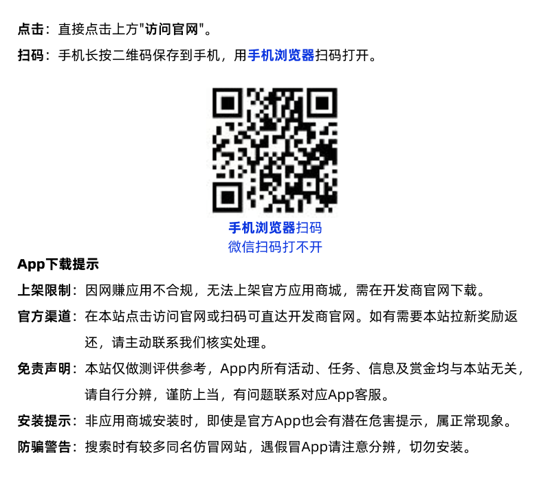 如何获取有米剧场 如何获取有米剧场