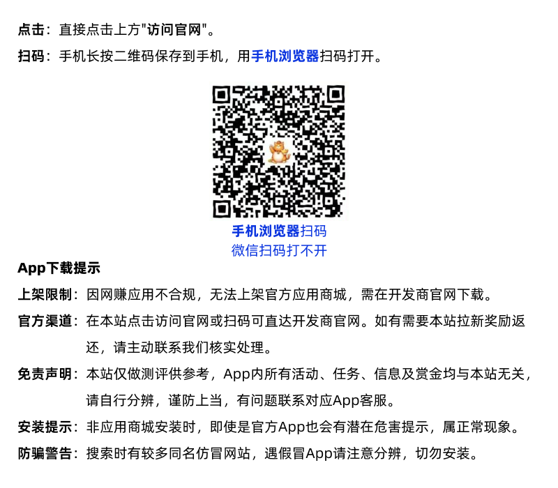 如何获取玄学猫