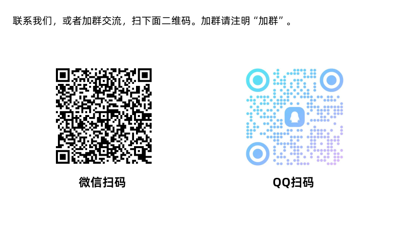 联系我们 联系我们
