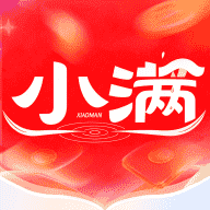 小满（多鱼夺宝）