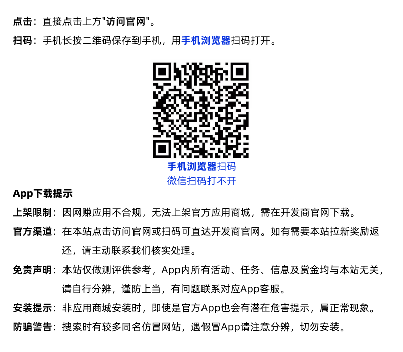 如何获取聚量魔方 如何获取聚量魔方