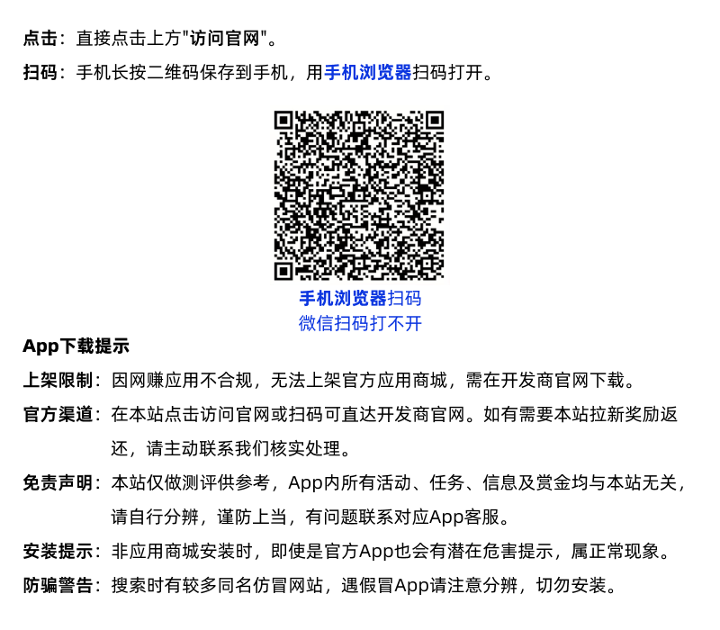如何获取云栖听枫 如何获取云栖听枫