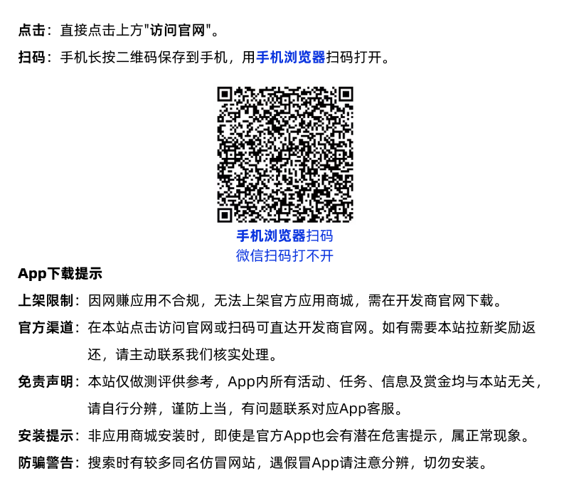 如何获取军团出击 如何获取军团出击