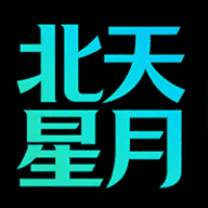 北天星月（醒目豹系）