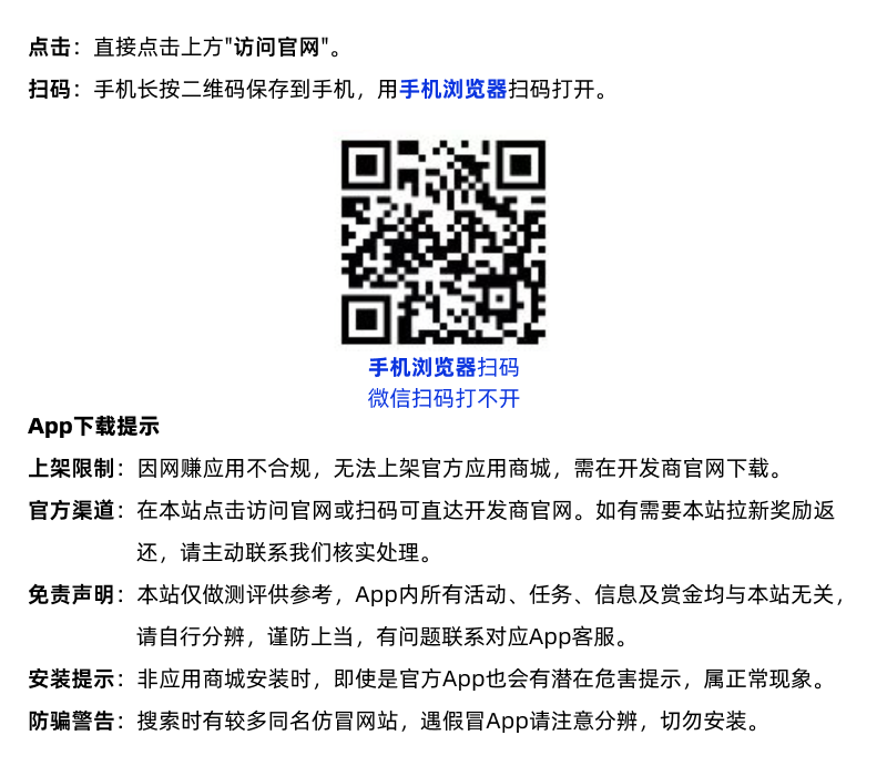 如何获取易淘生活 如何获取易淘生活