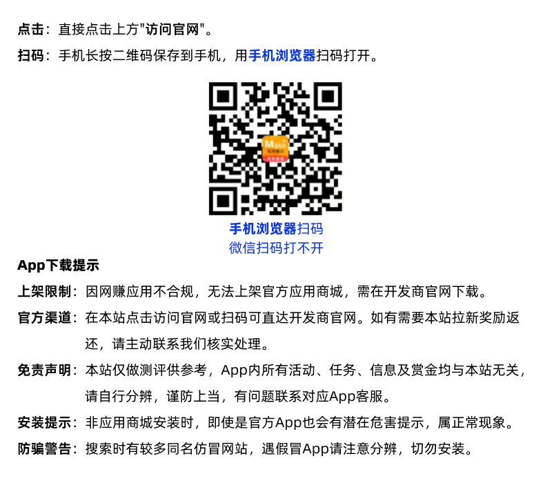 如何获取每天赚点 如何获取每天赚点