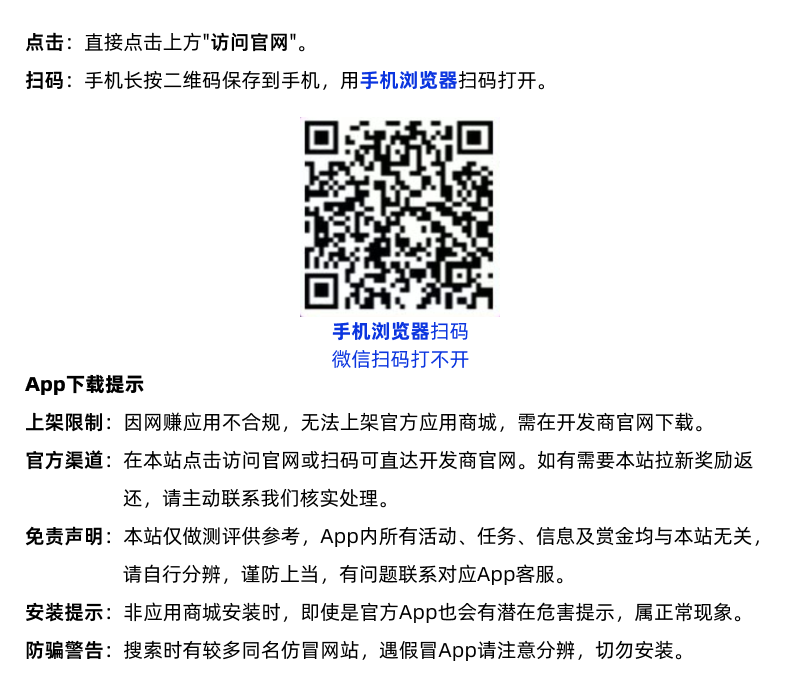 如何获取暑星 如何获取暑星
