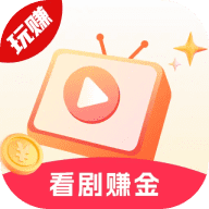 有米剧场（玩赚系）