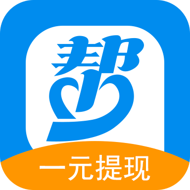 众人帮