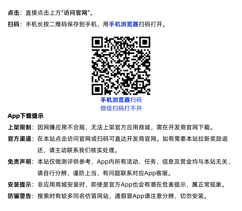如何获取金彩魔方 如何获取金彩魔方