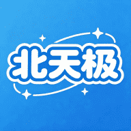 北天极（醒目豹系）