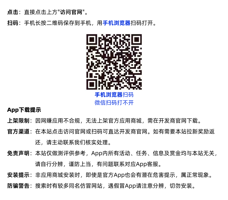 如何获取金来帮 如何获取金来帮