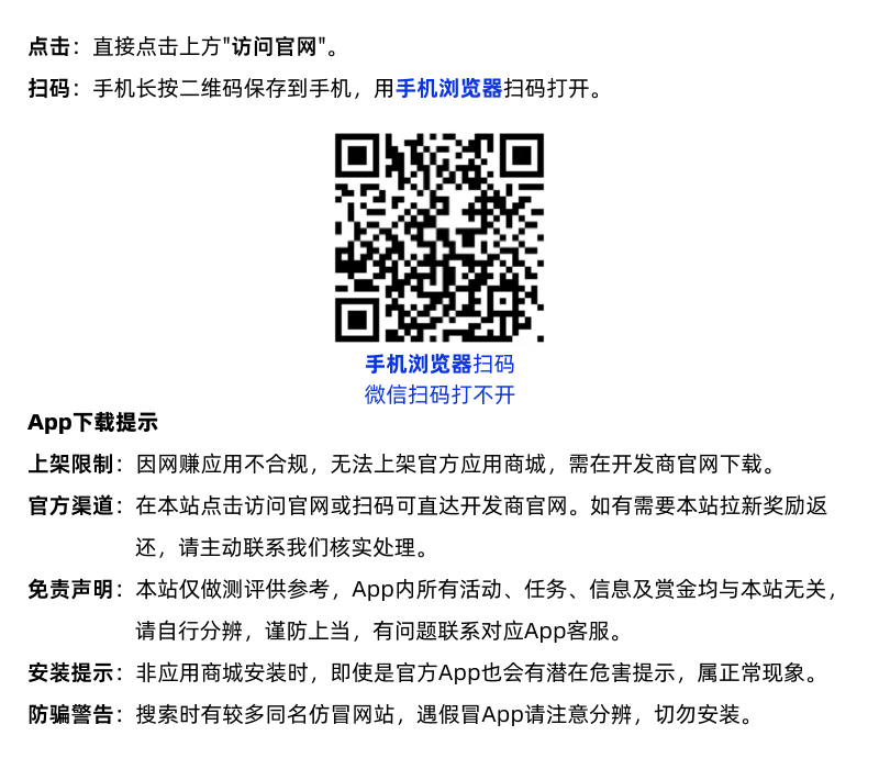 如何获取兼蛋 如何获取兼蛋