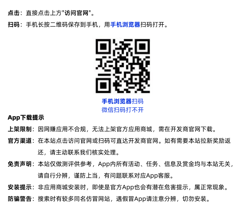 如何获取尚玩福马 如何获取尚玩福马