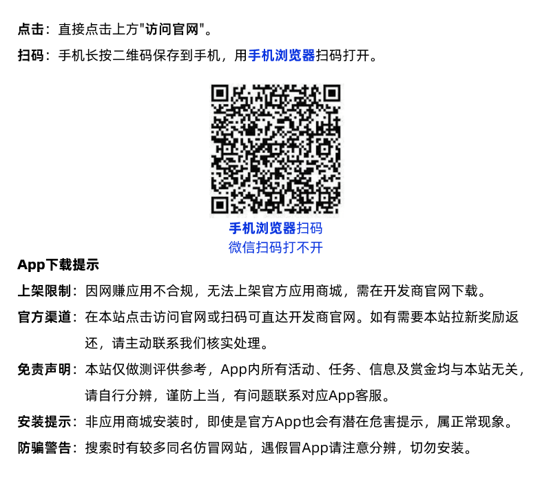如何获取 淘热点 如何获取 淘热点