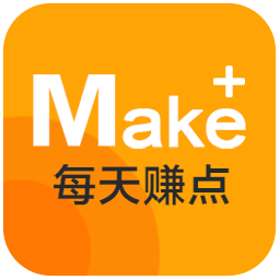 每天赚点make