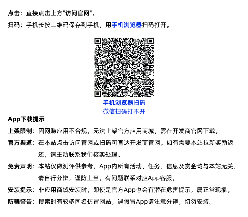 如何获取沐沐青梅 如何获取沐沐青梅