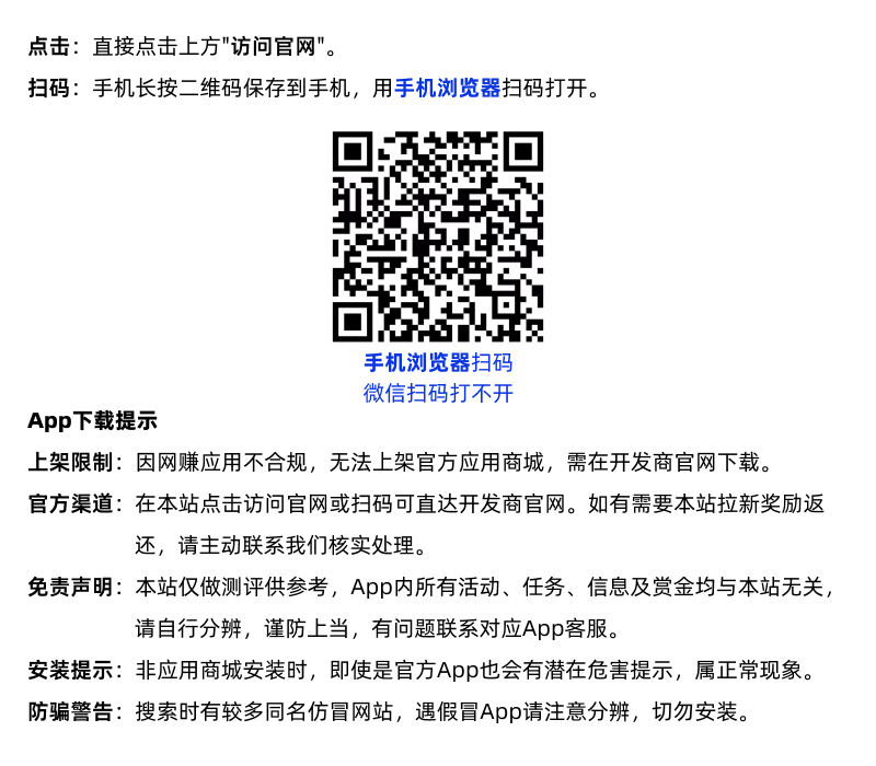 如何获取万象魔方 如何获取万象魔方