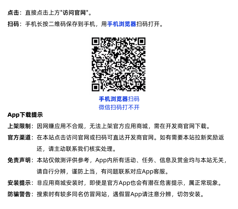 如何获取织梦蚁 如何获取织梦蚁