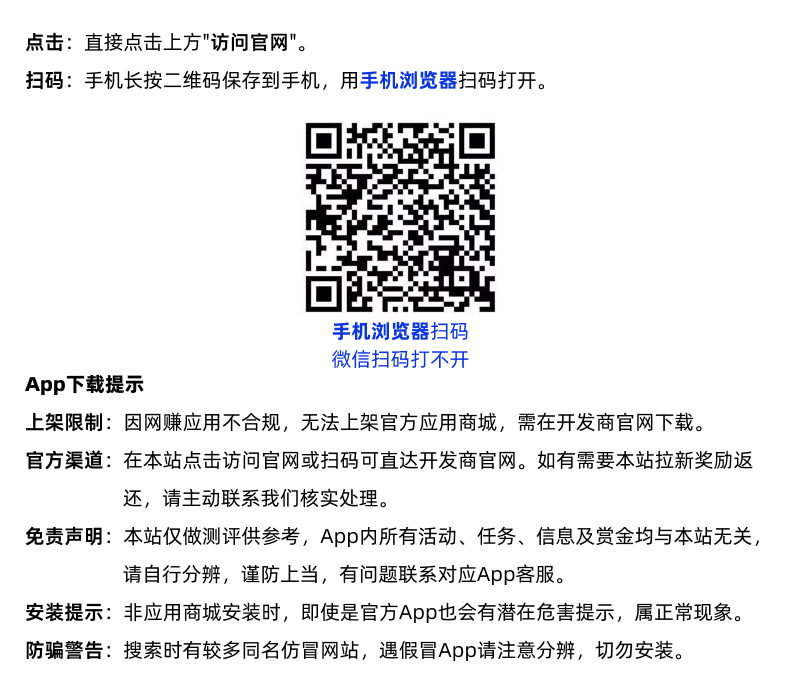 如何获取乐助客 如何获取乐助客