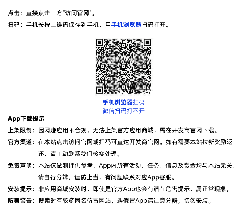 如何获取云财宝 如何获取云财宝