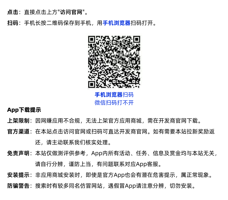 如何获取聚头条 如何获取聚头条