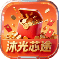 沐光芯途（军团系）