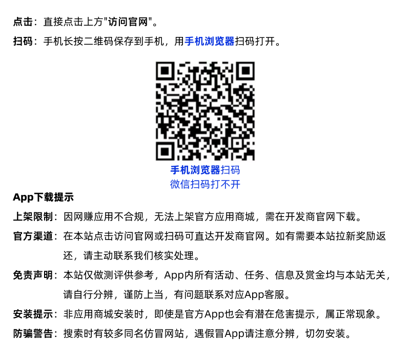 如何获取青谷 如何获取青谷