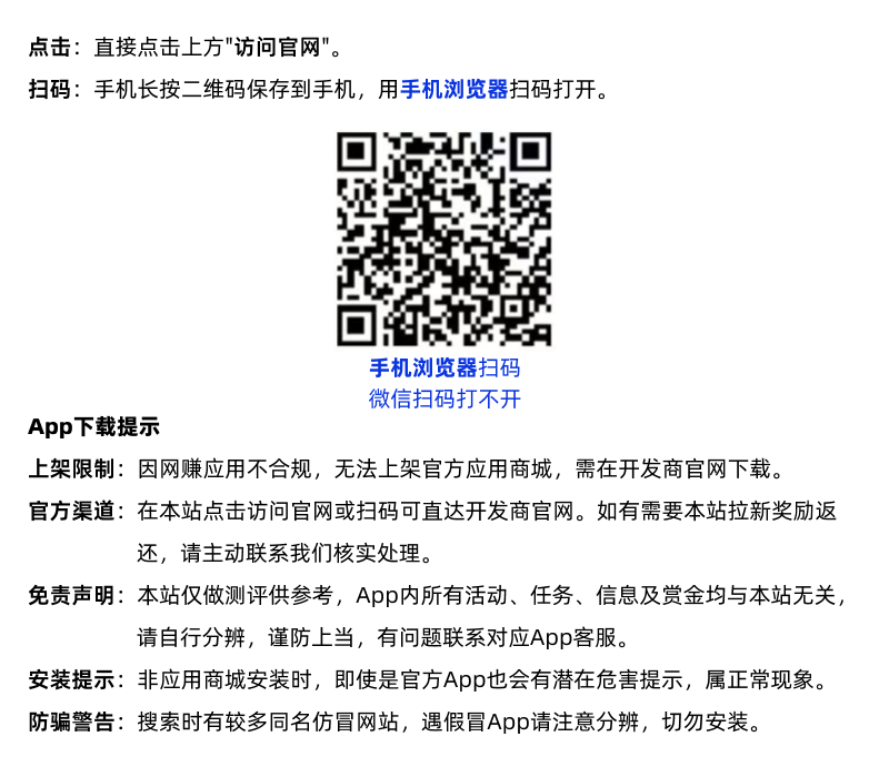 如何获取青寻 如何获取青寻