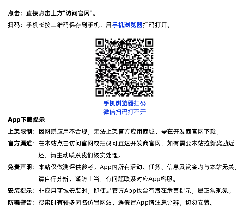 如何获取蓝象优选 如何获取蓝象优选