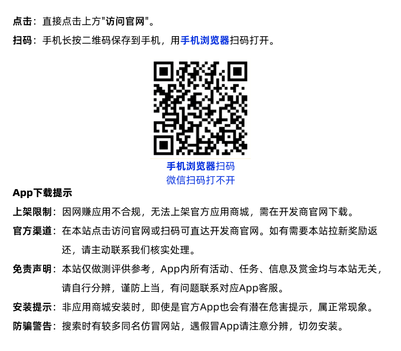 如何获取得帮 如何获取得帮