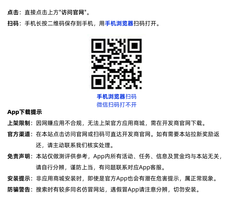 如何获取小金牛故事 如何获取小金牛故事