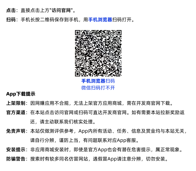 如何获取军团慧玩 如何获取军团慧玩
