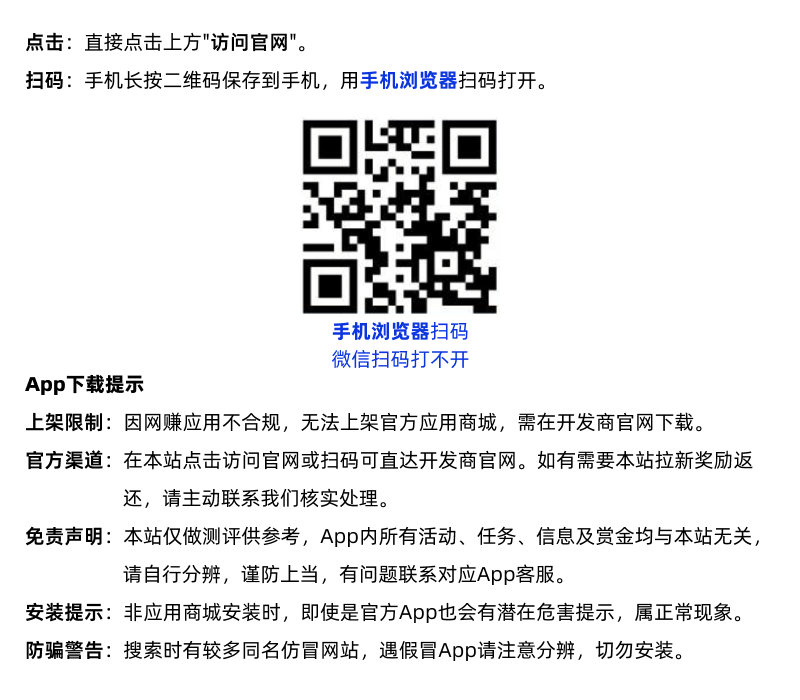 如何获取可乐帮 如何获取可乐帮