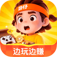 小金牛游盒（玩赚系）