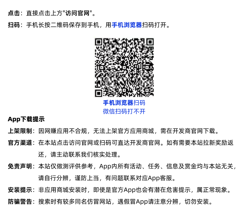 如何获取简玩 如何获取简玩
