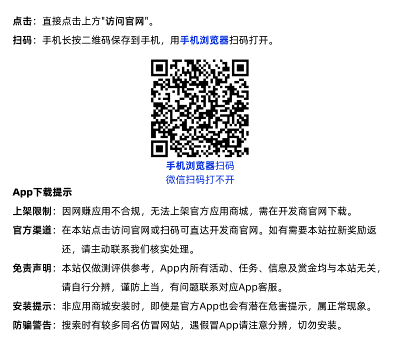 如何获取企鹅互助 如何获取企鹅互助