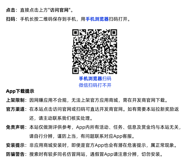 如何获取磁地灵狐 如何获取磁地灵狐