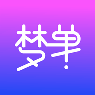 梦单（升隆系）