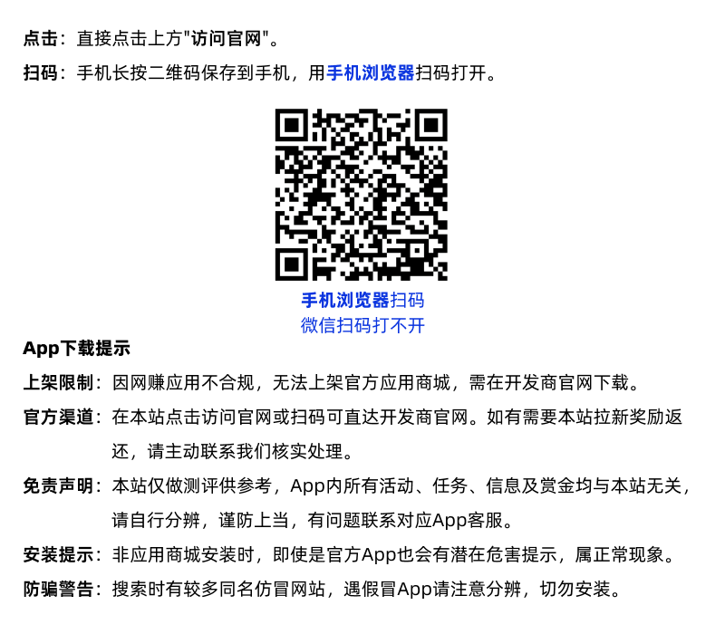 如何获取领航魔方