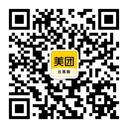 qrcode_meituanyunkefu_1 qrcode_meituanyunkefu_1
