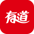 有道云翻译