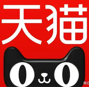 天猫